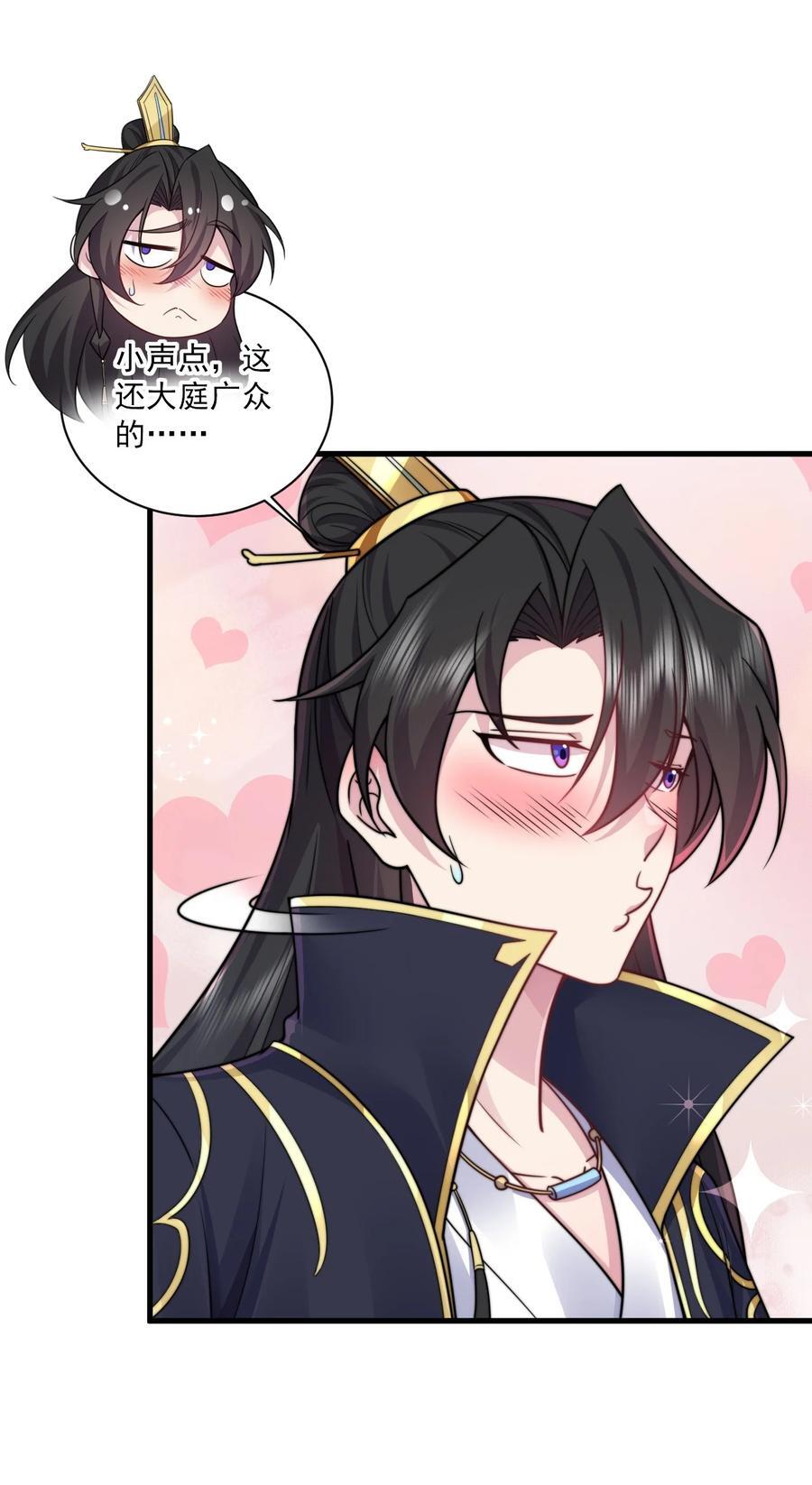 78 夜袭X231