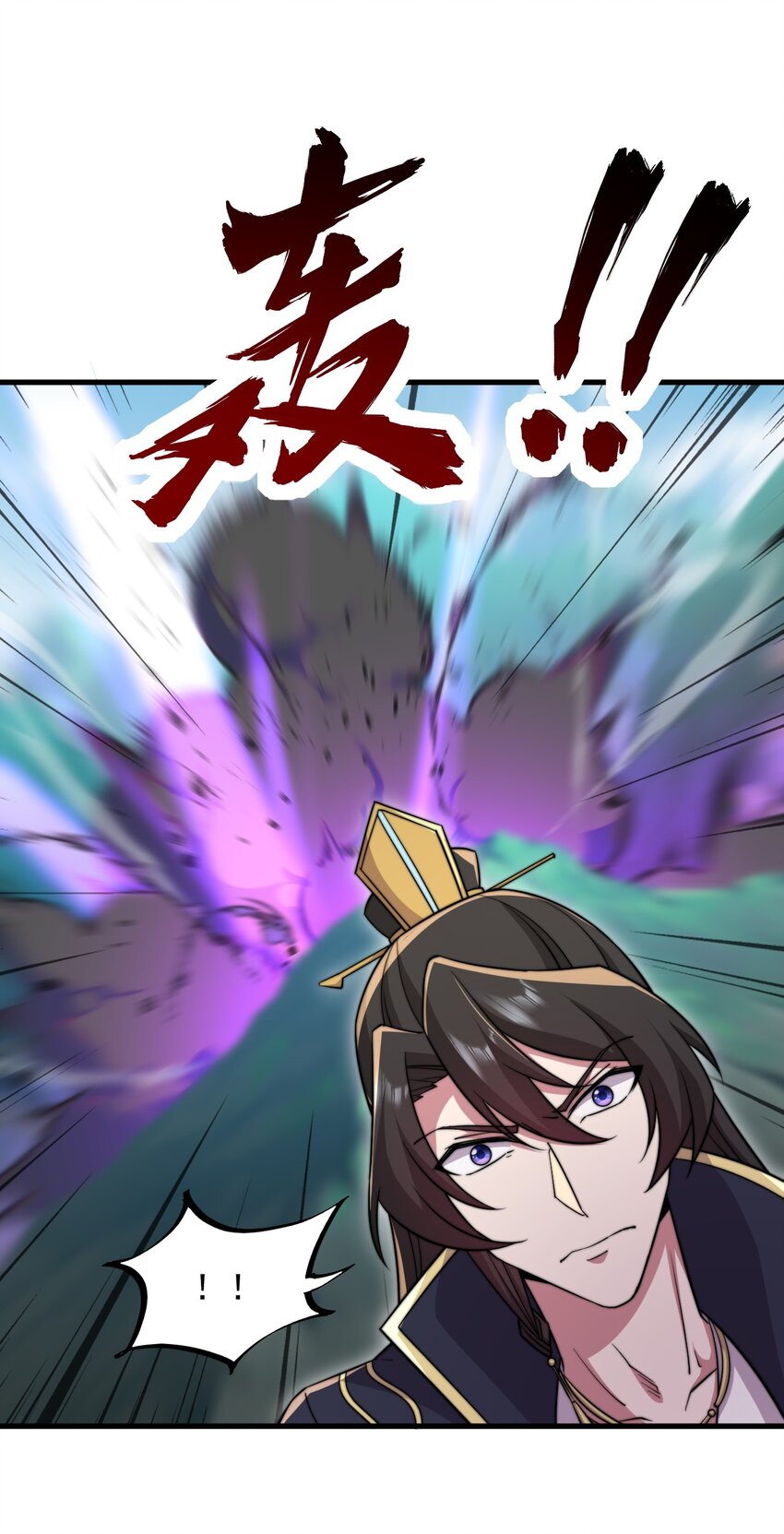 37 第37话44