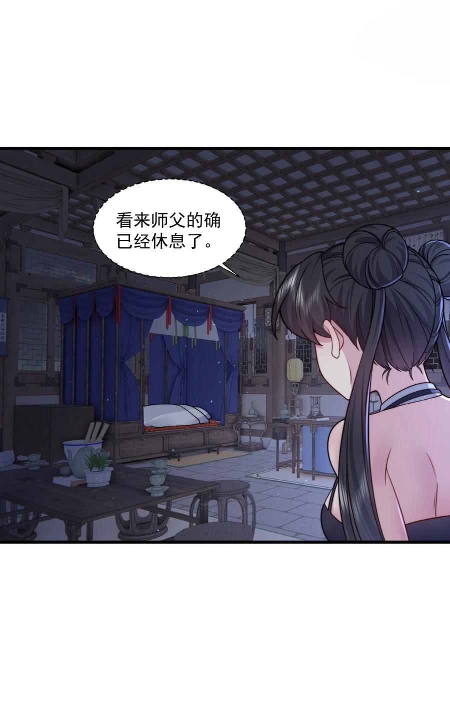 79 夜袭X235