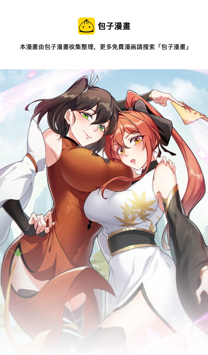 1 第1话0