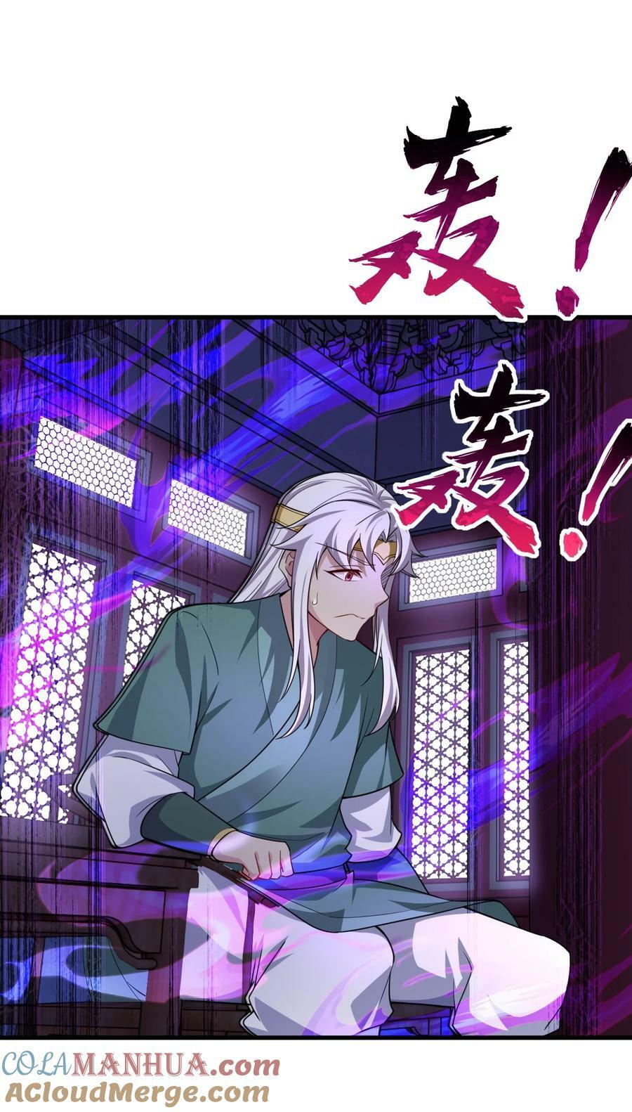 073 第73话12