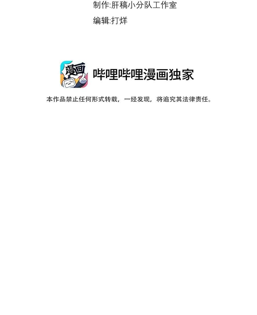 81 用心良苦2