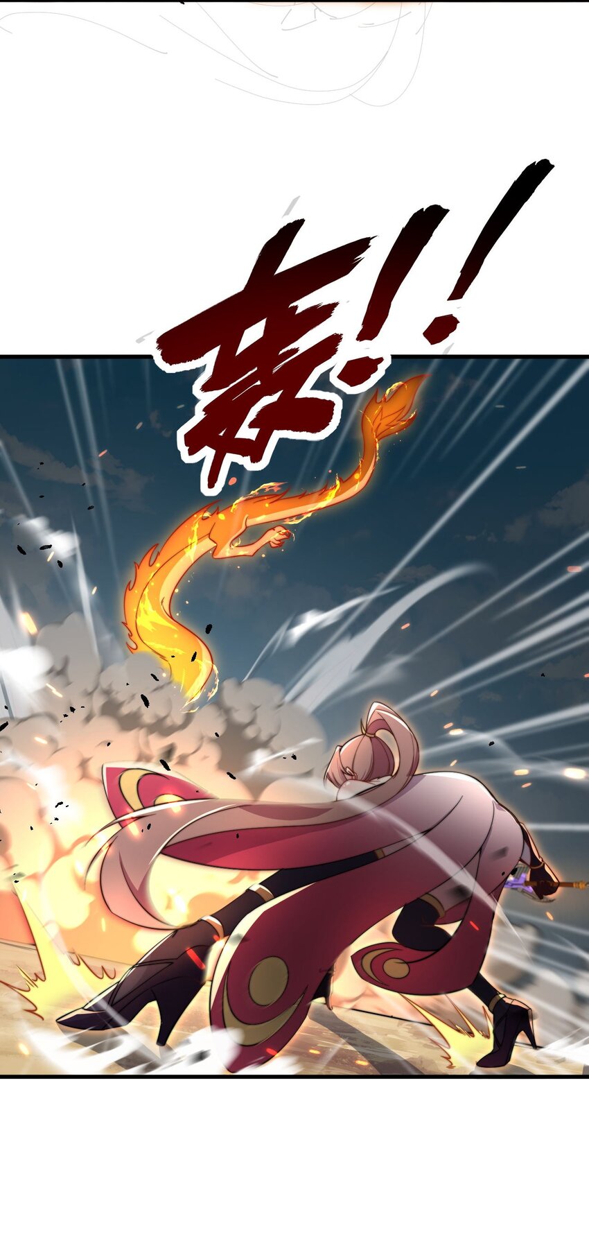 29 第29话39