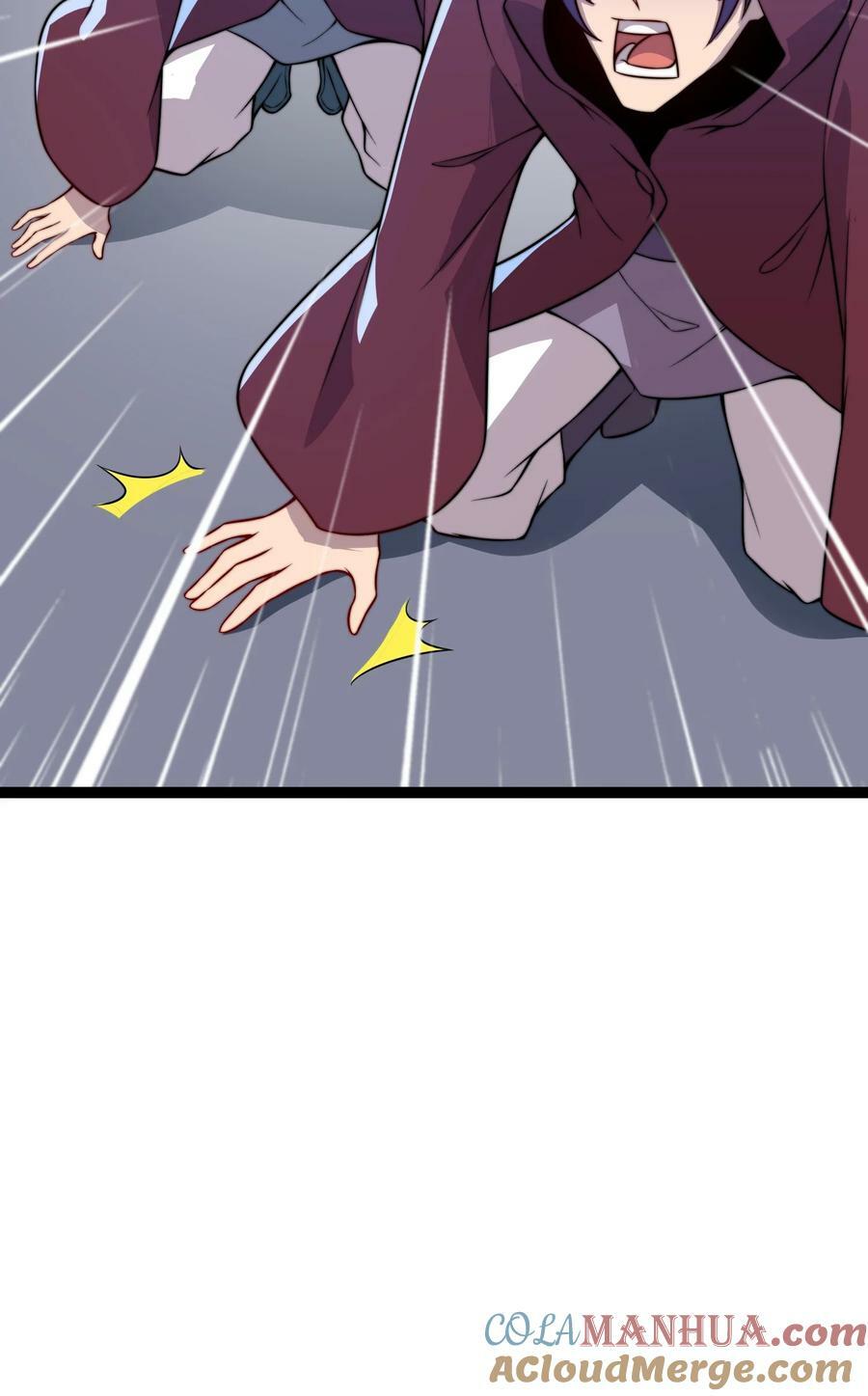 060 第60话21