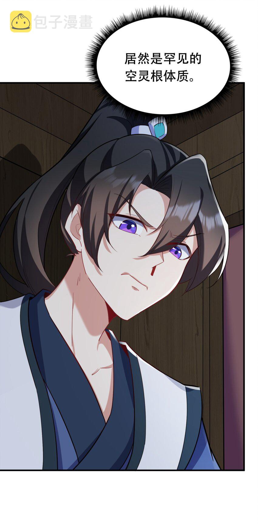 12 第12话49