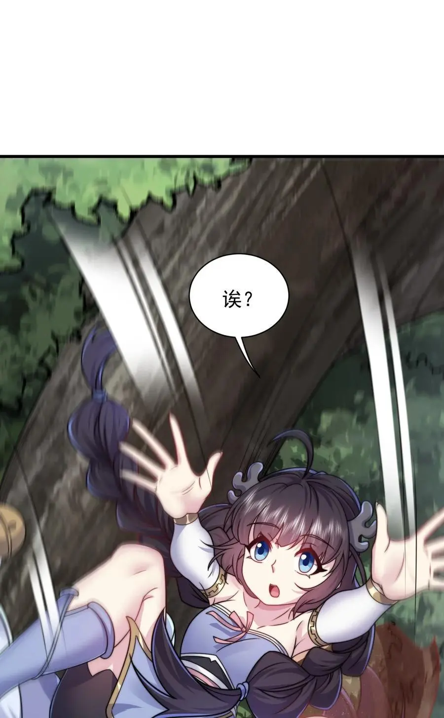 90 你别跑啊37