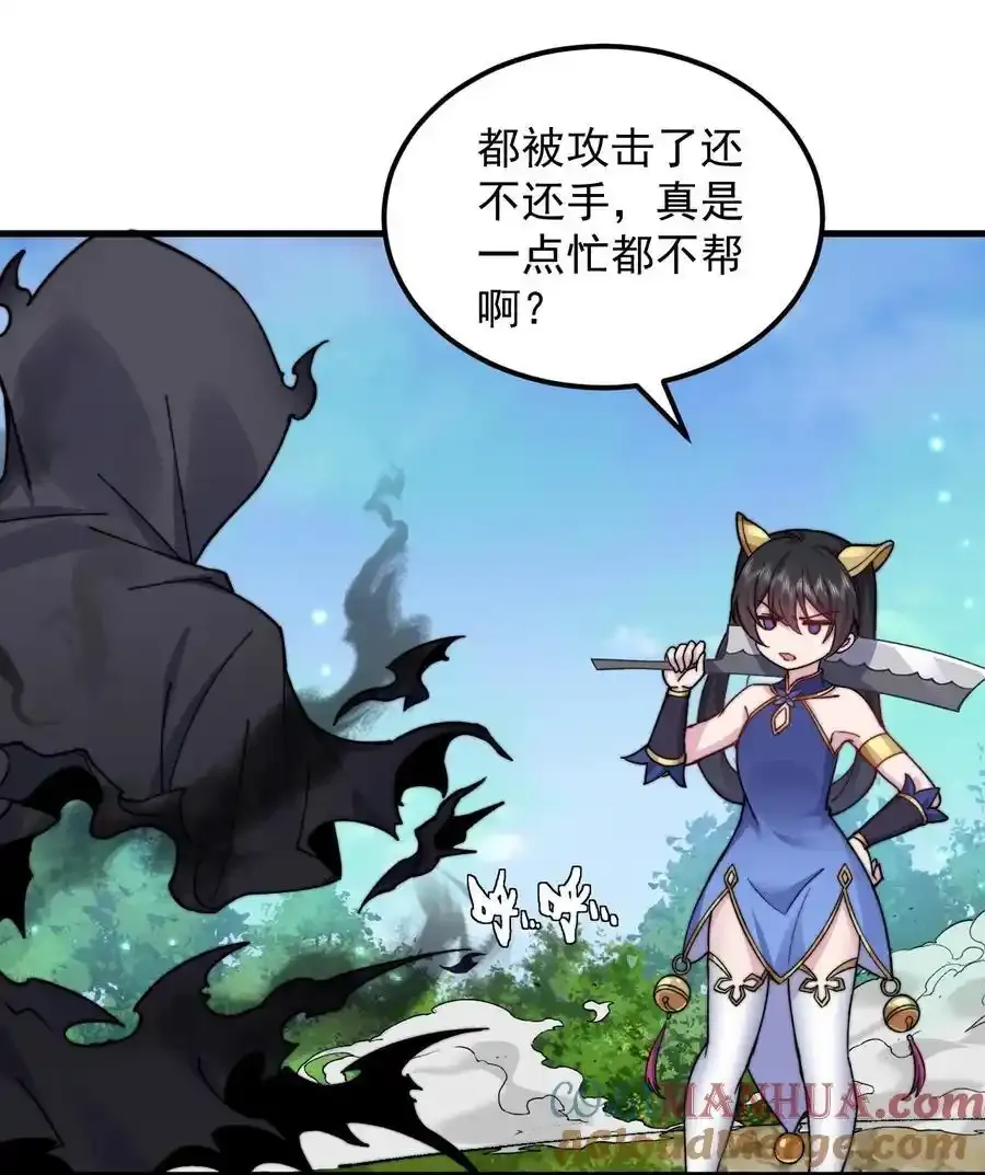 99 这树怎么流血了30
