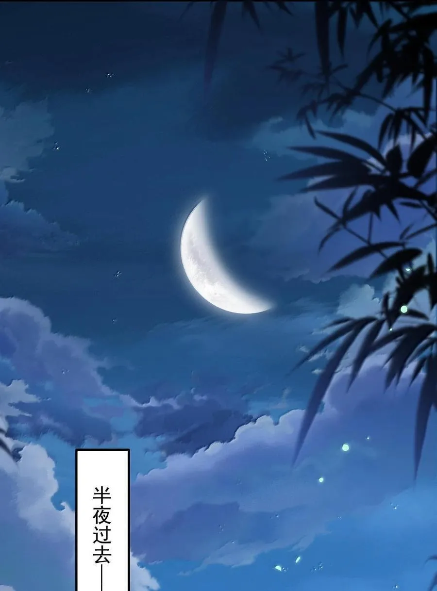 116 专业对口41