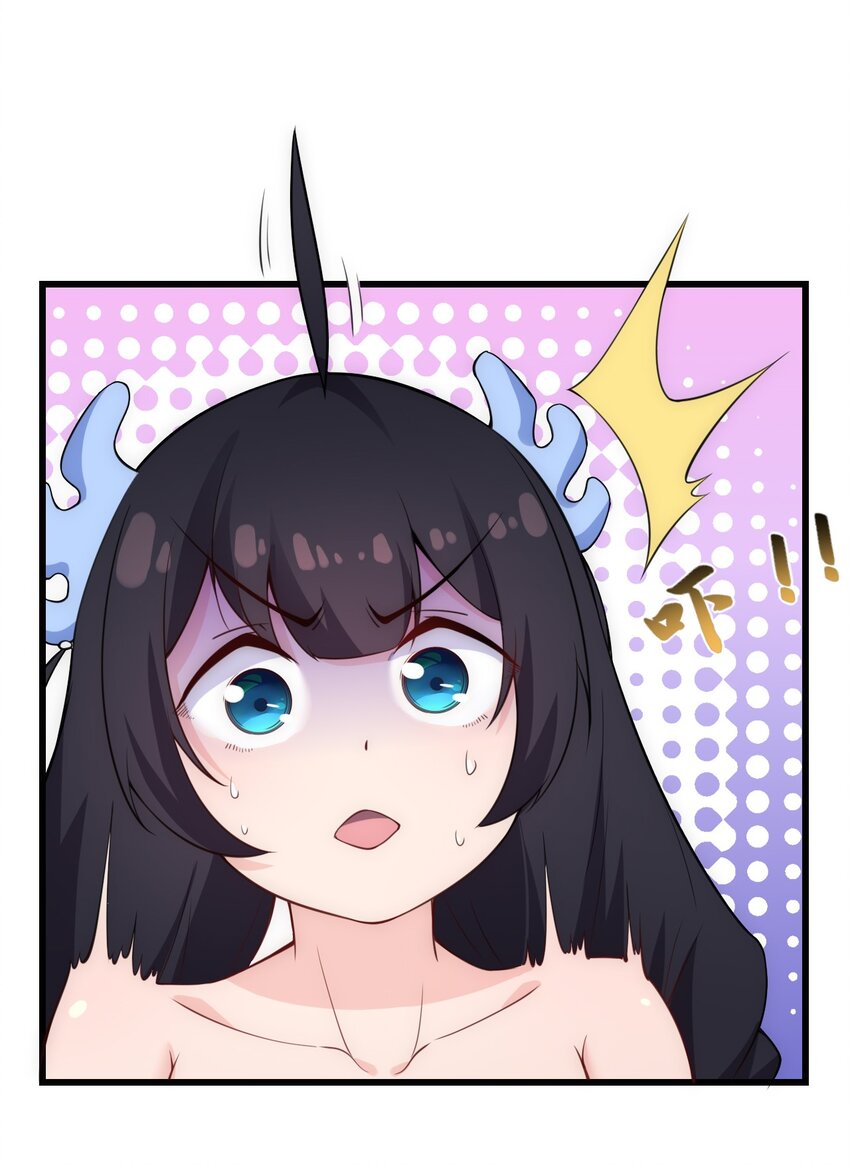 1 第1话22