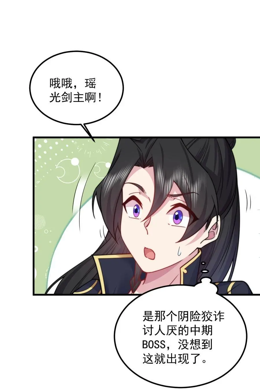 95 你想怎么样22