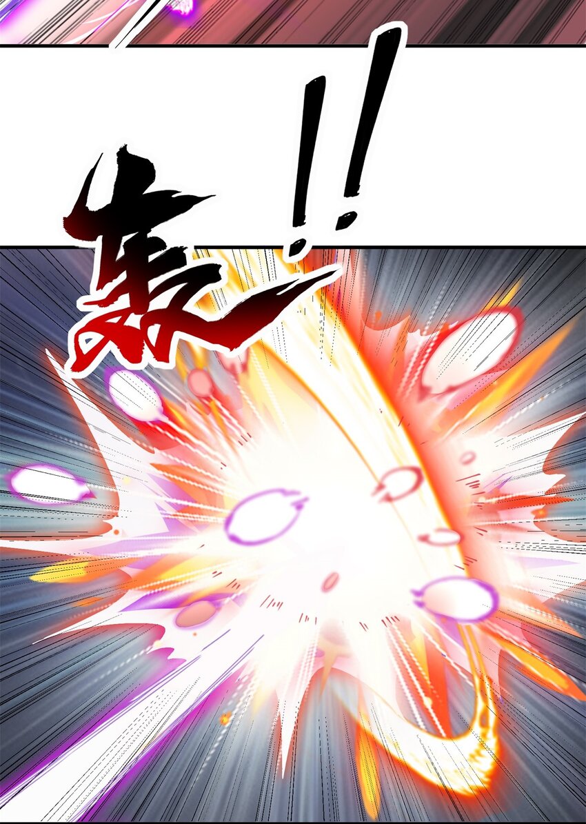14 第14话20