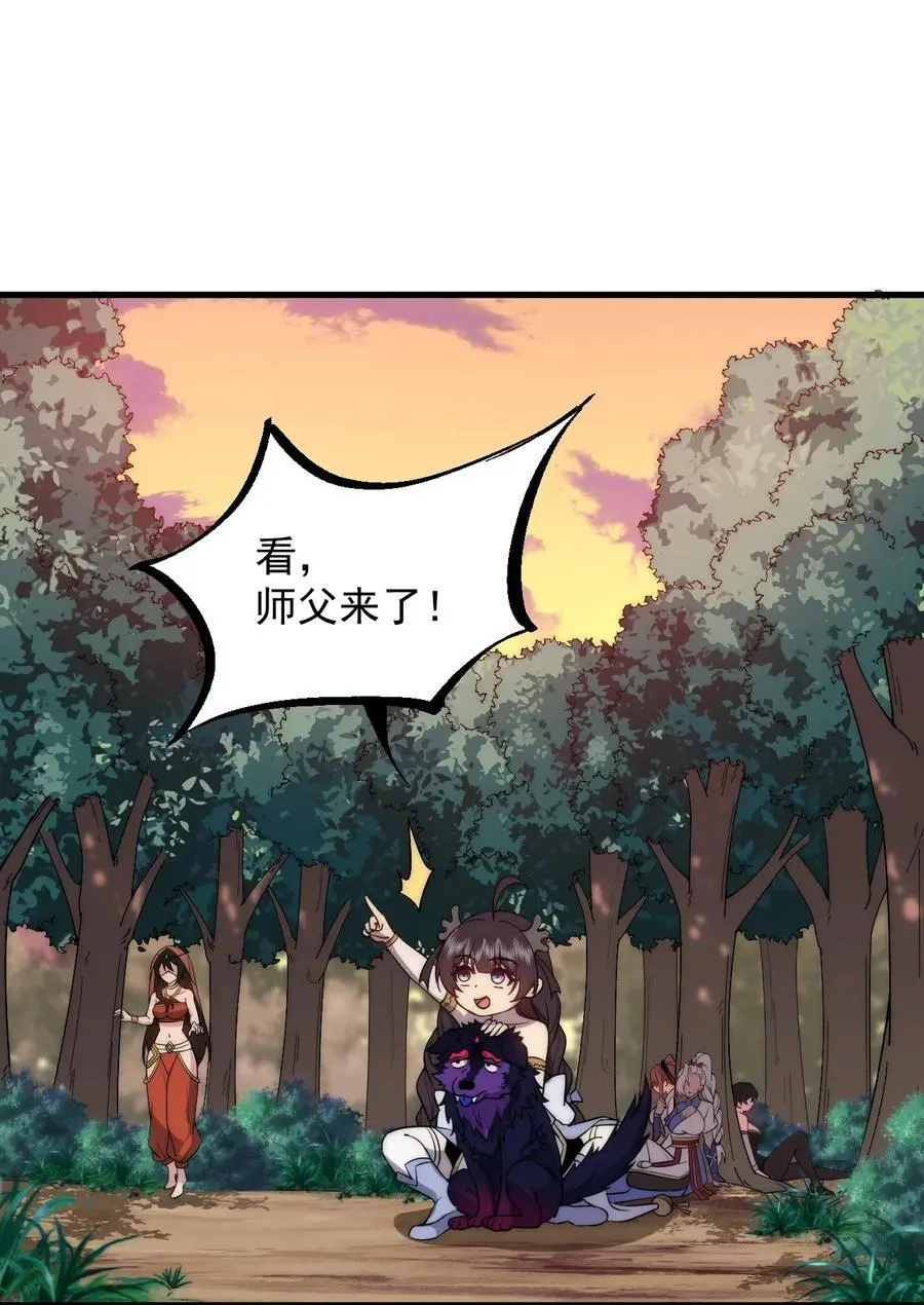 91 后山密会2