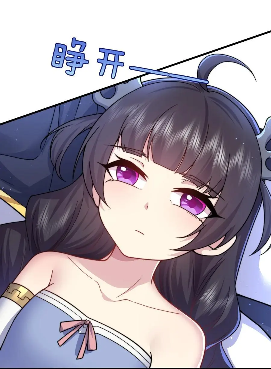 97 收费服务22