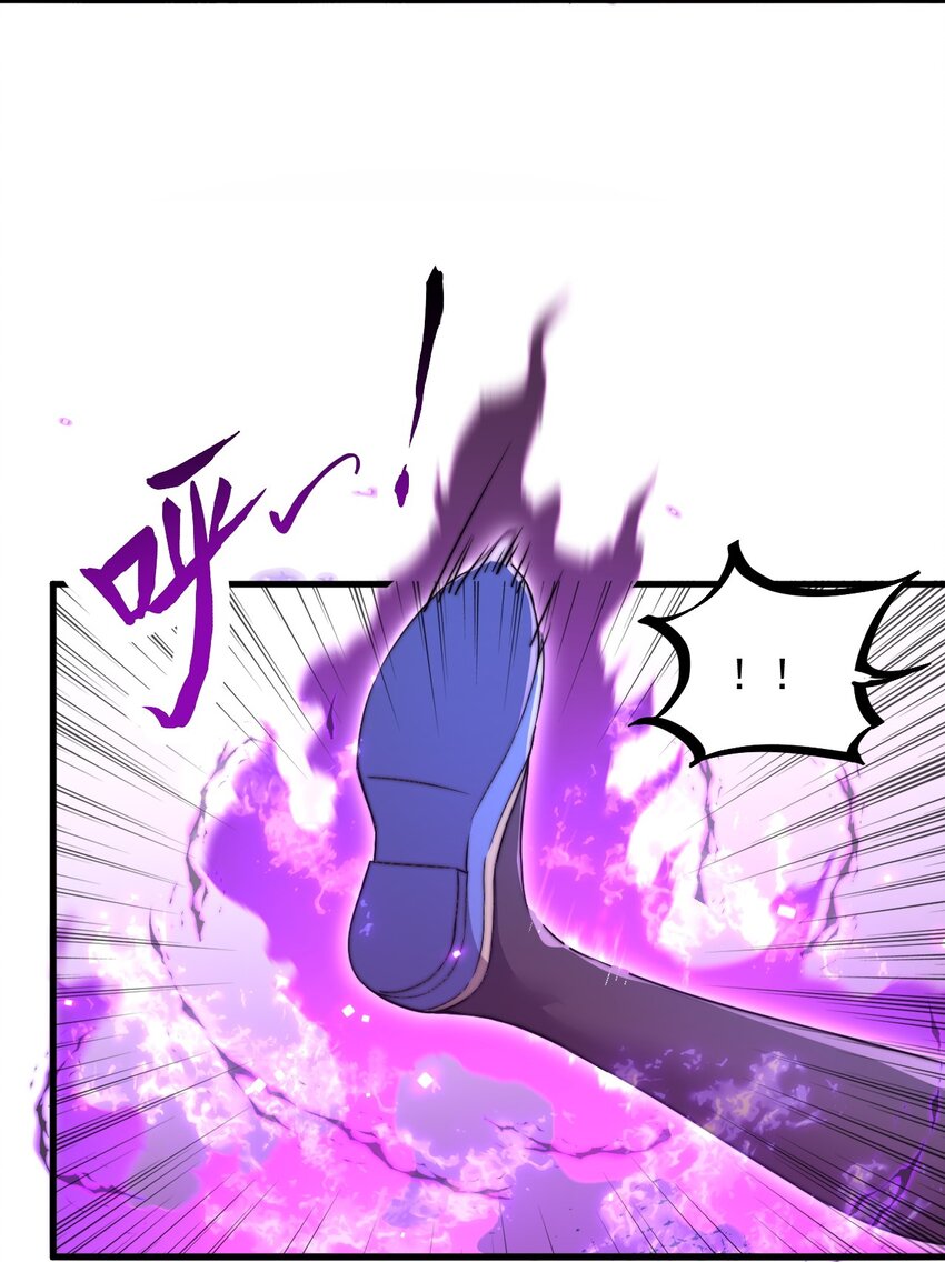 38 第38话12