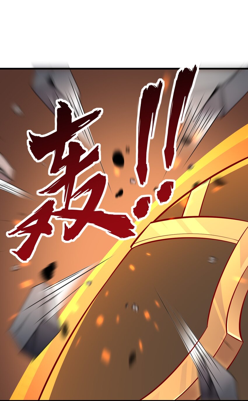 30 第30话28