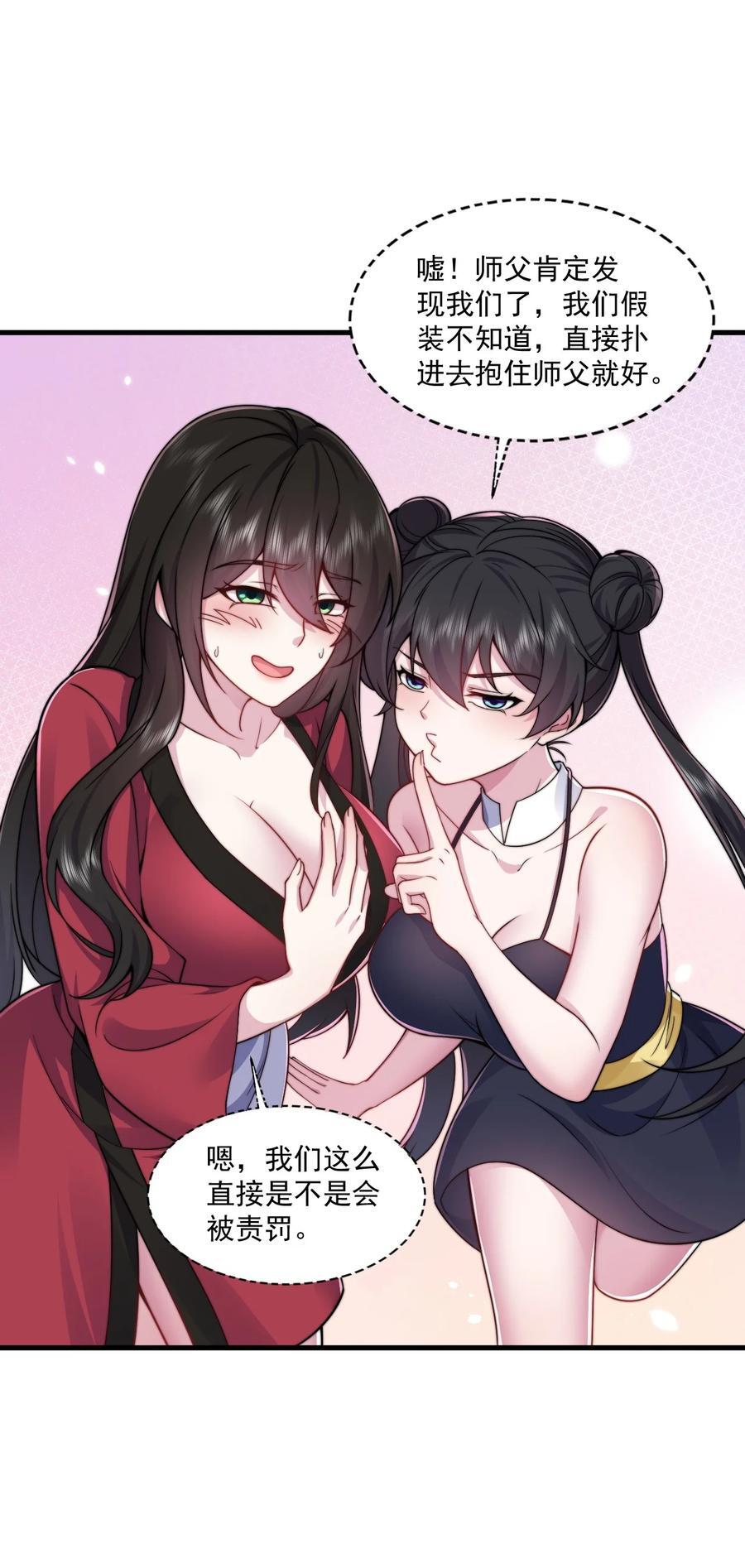 79 夜袭X238