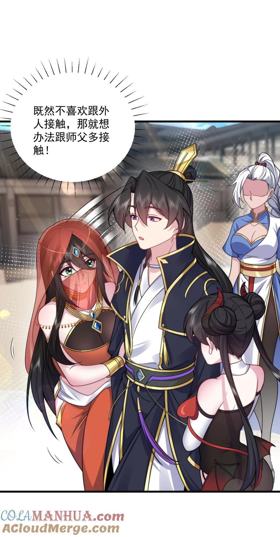 78 夜袭X224
