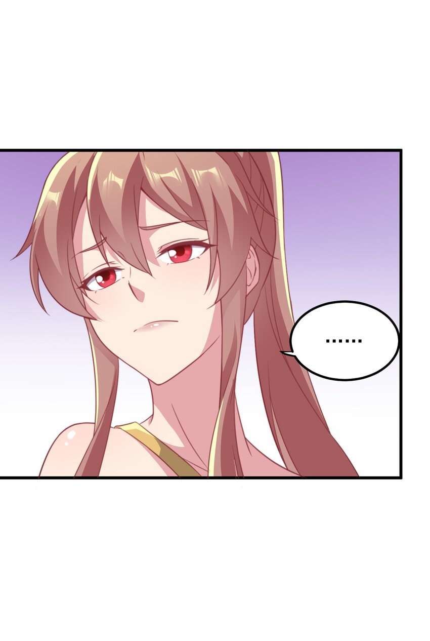 44 第44话19