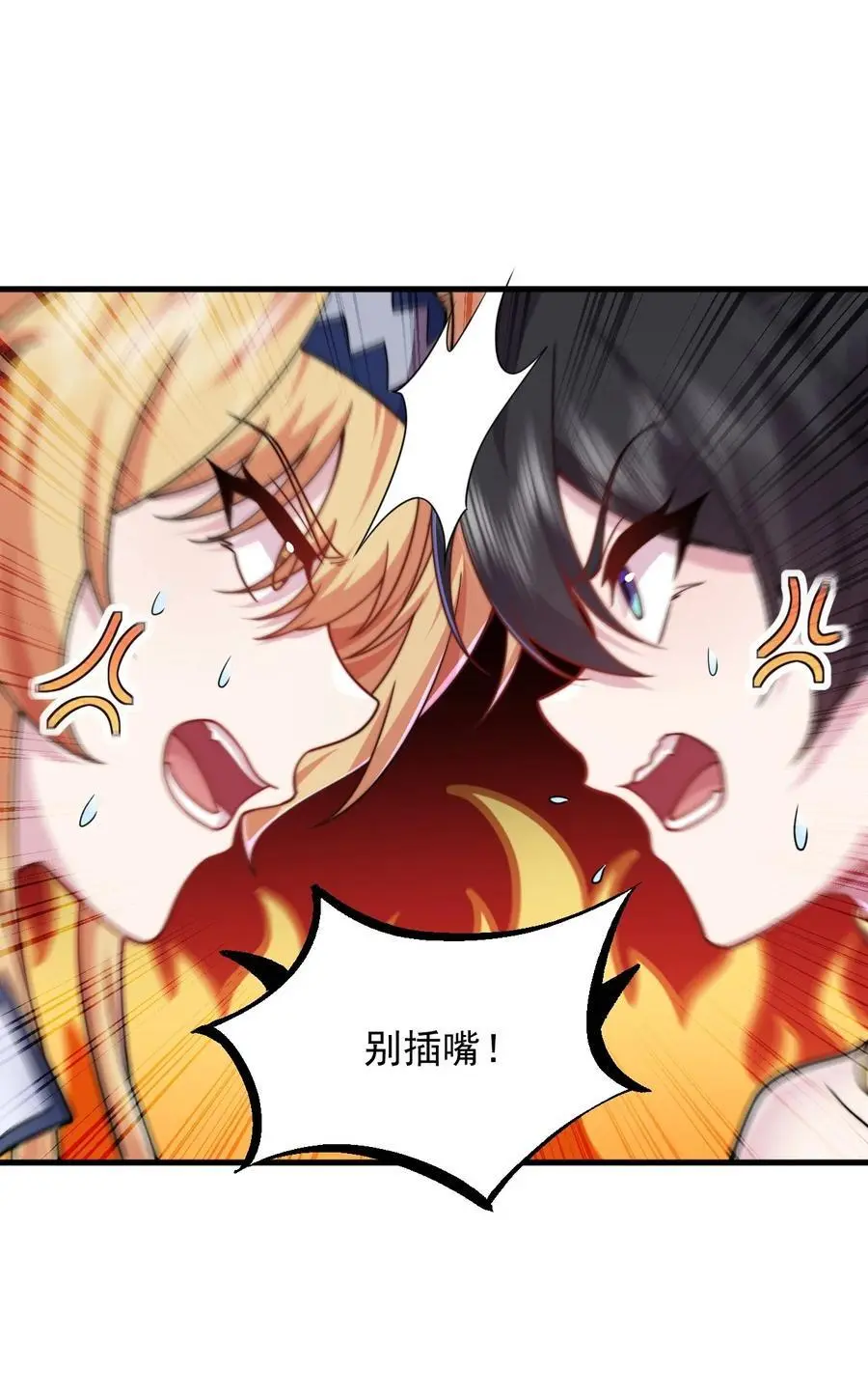 98 青雾区17