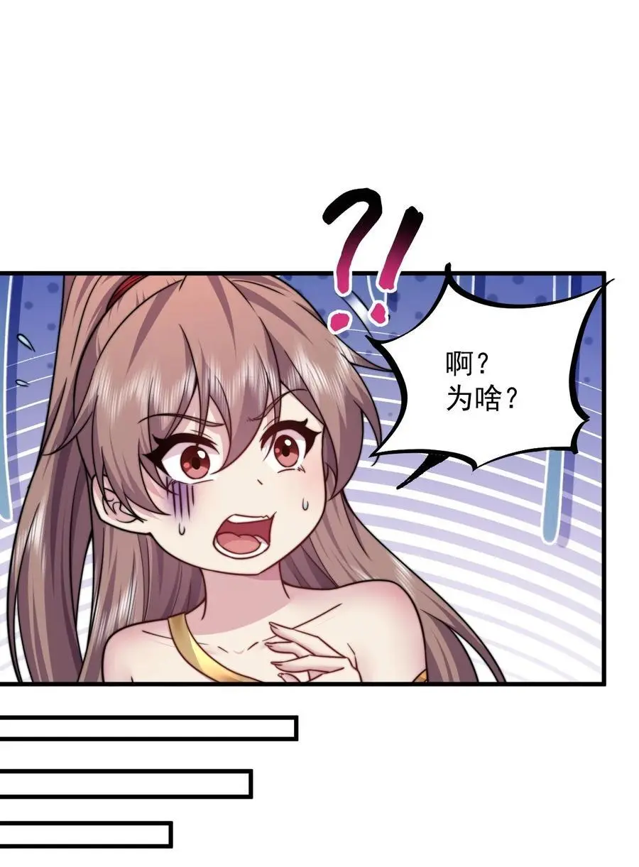 89 嗯！19