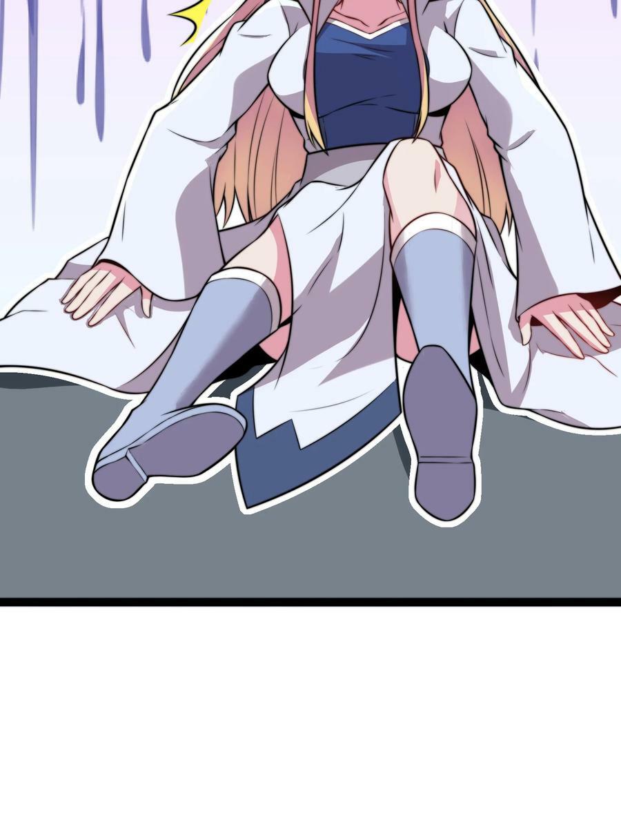 060 第60话11