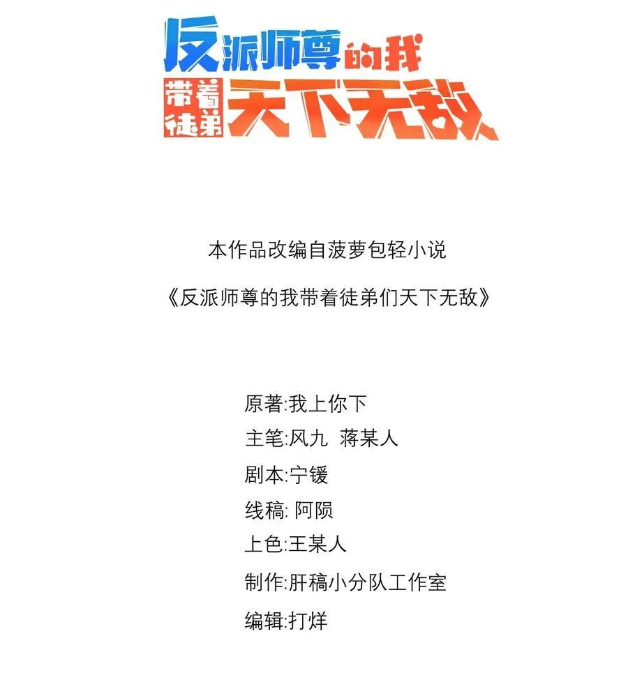 112 再见罗青青1