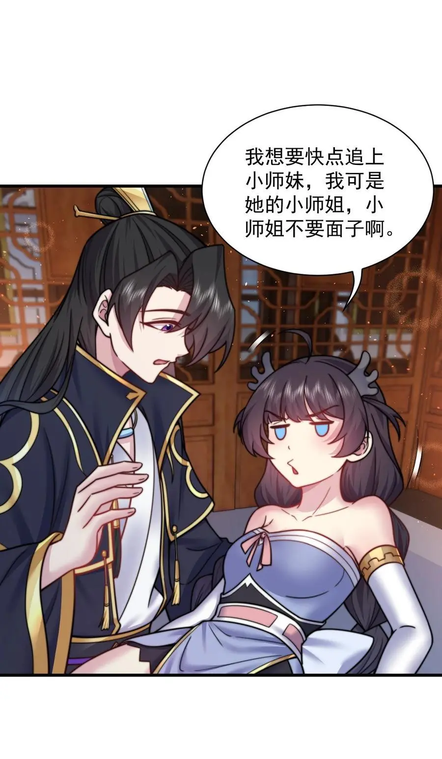 97 收费服务28