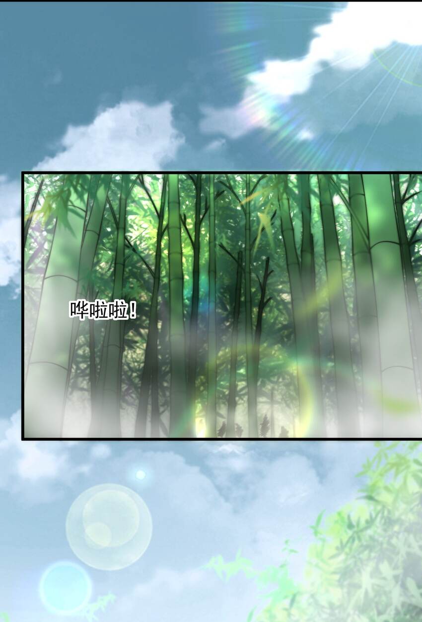 18 第18话2