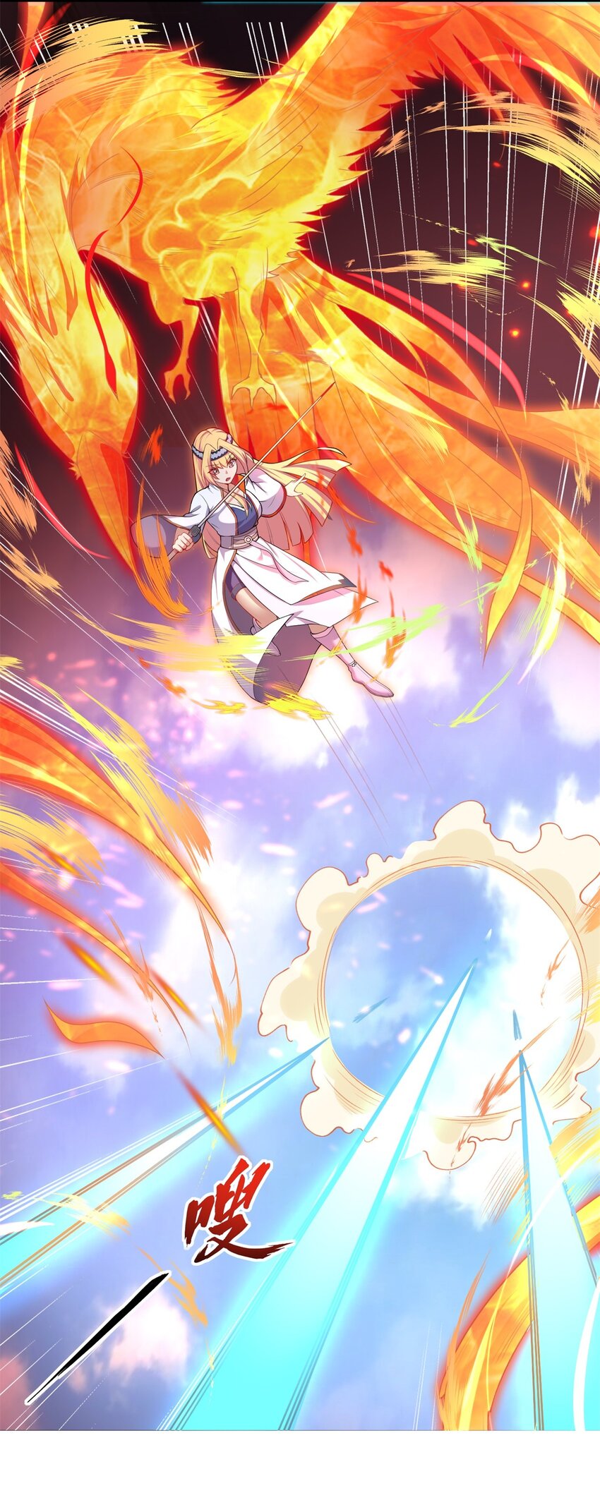 14 第14话29