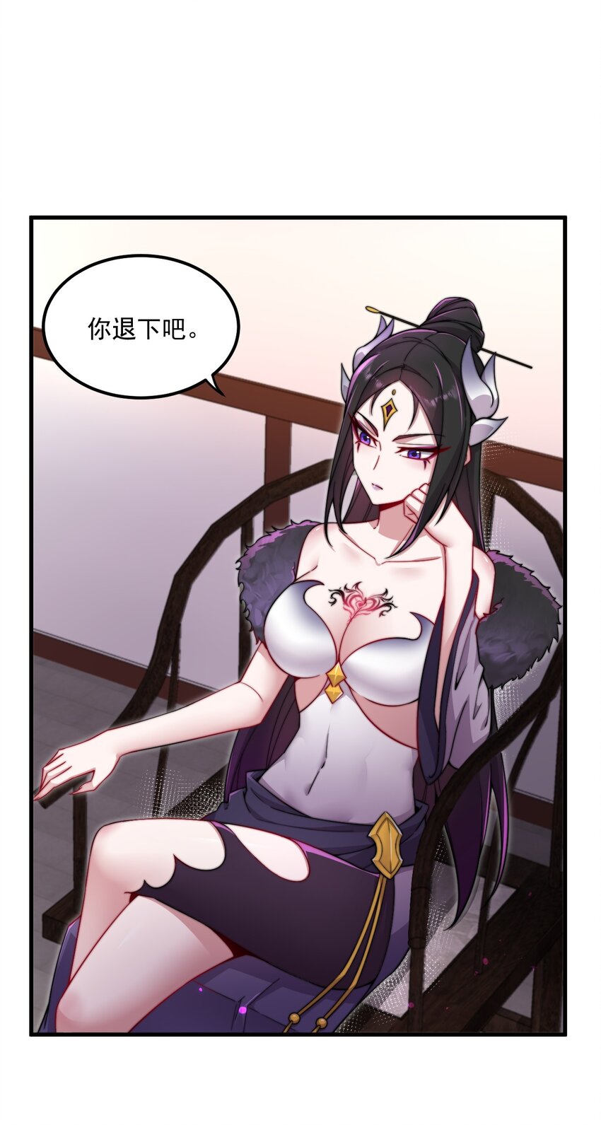 24 第24话9