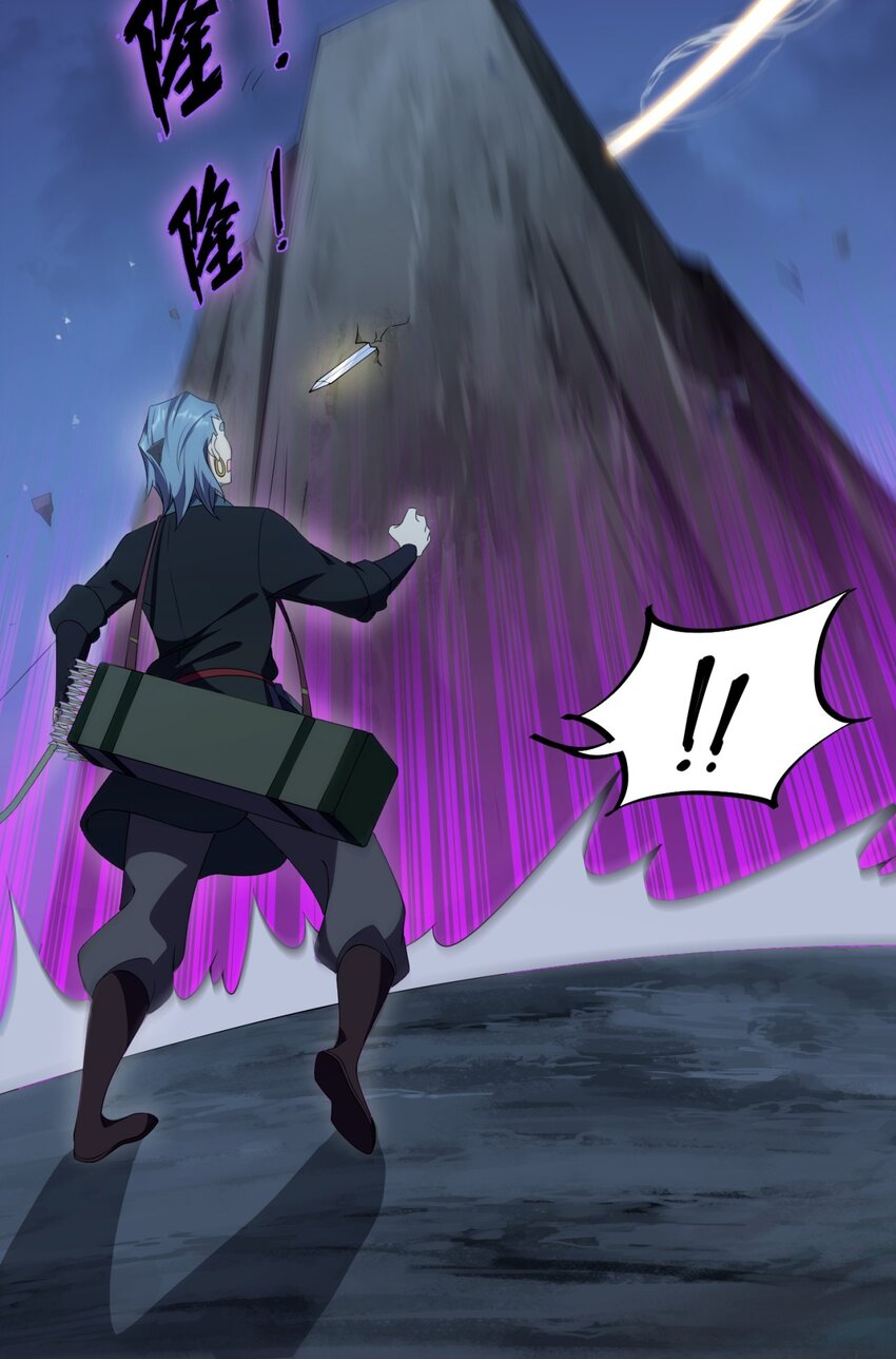 11 第11话37