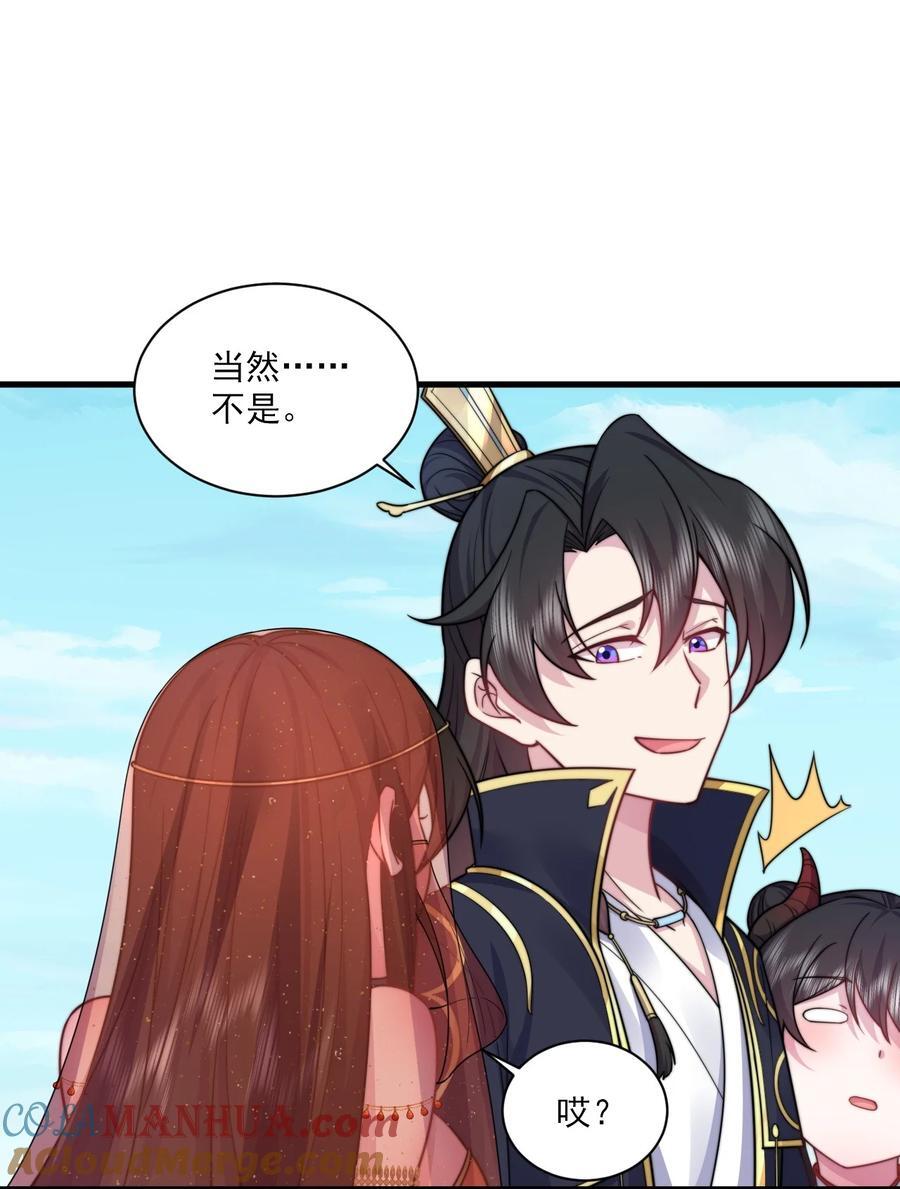 78 夜袭X227