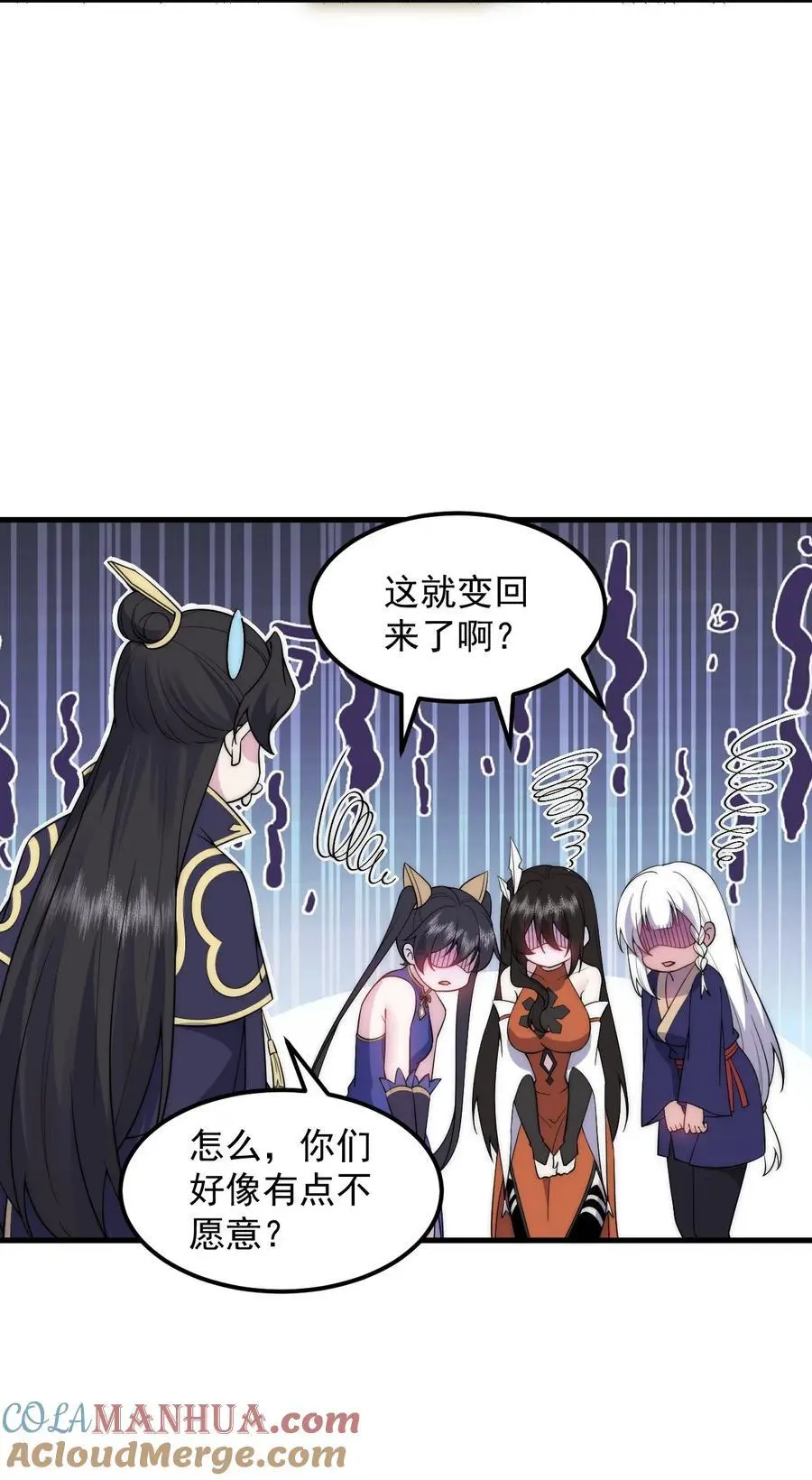 91 后山密会6