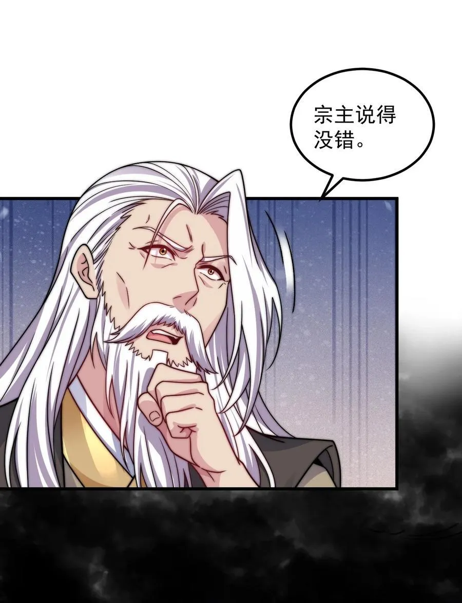 109 空间管理11