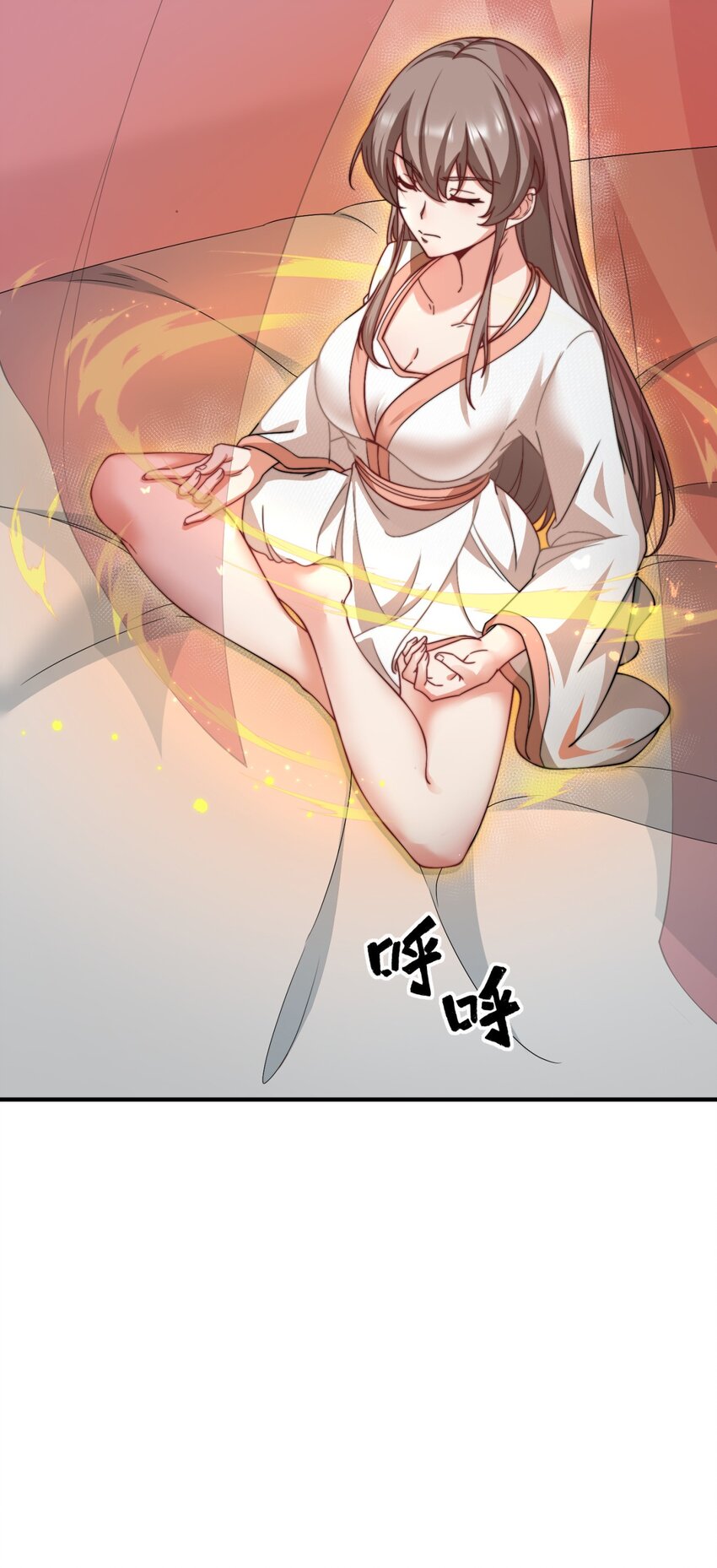 17 第17话7