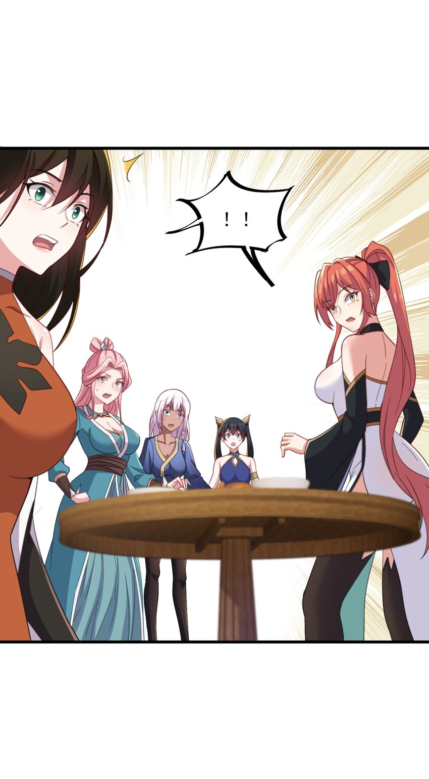 45 第45话9