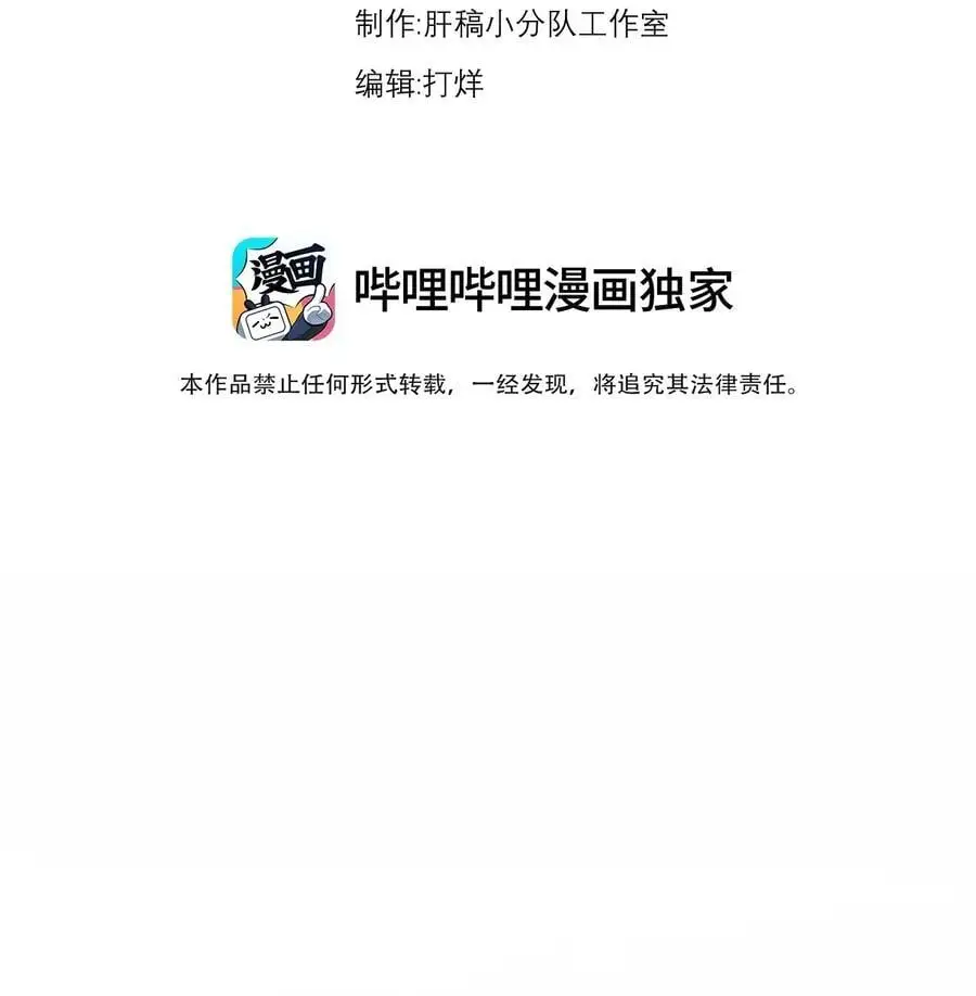93 拿去吧拿去吧2