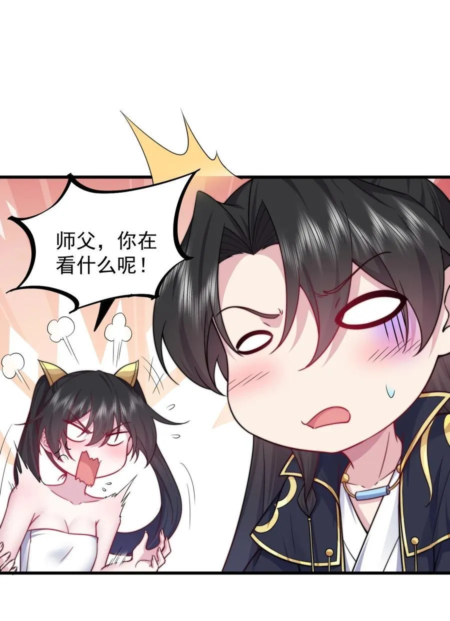 113 为人正经宁燕燕5
