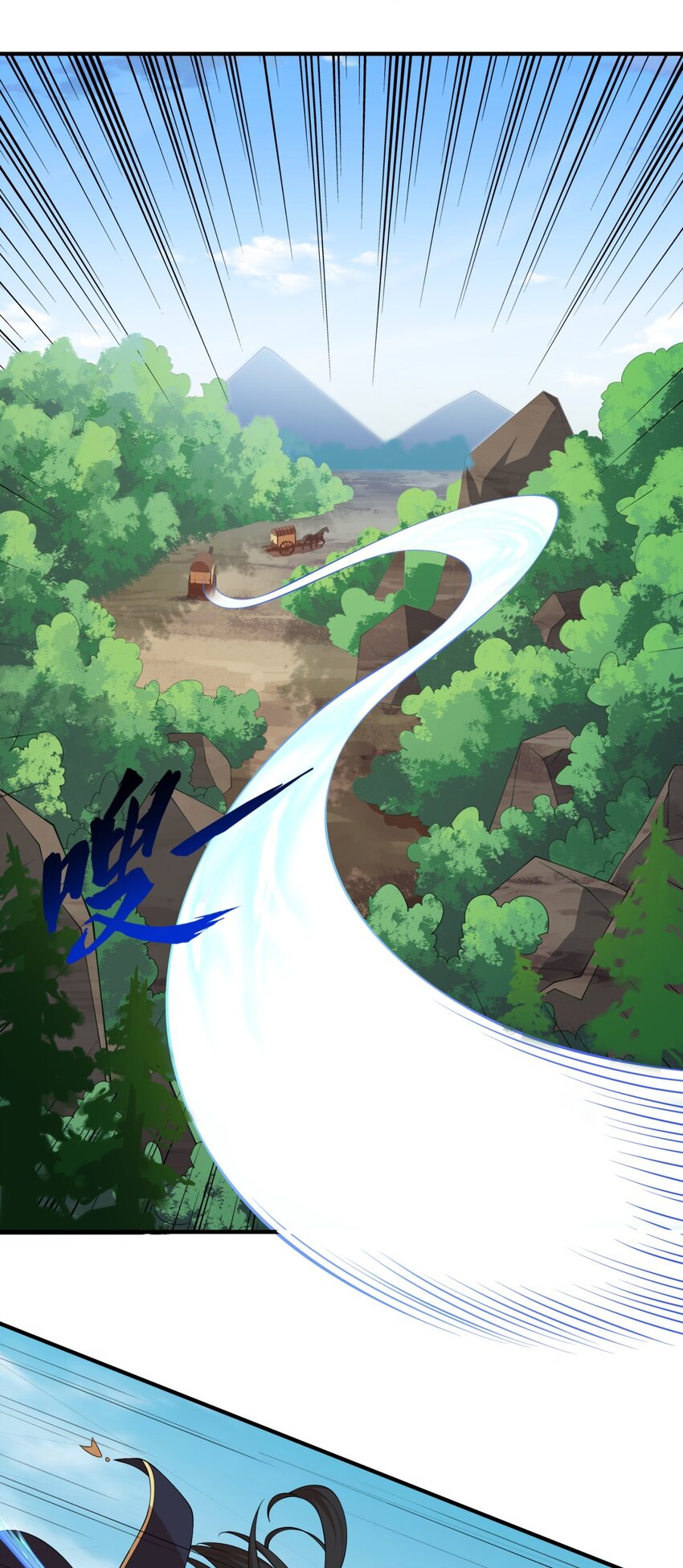 13 第13话35