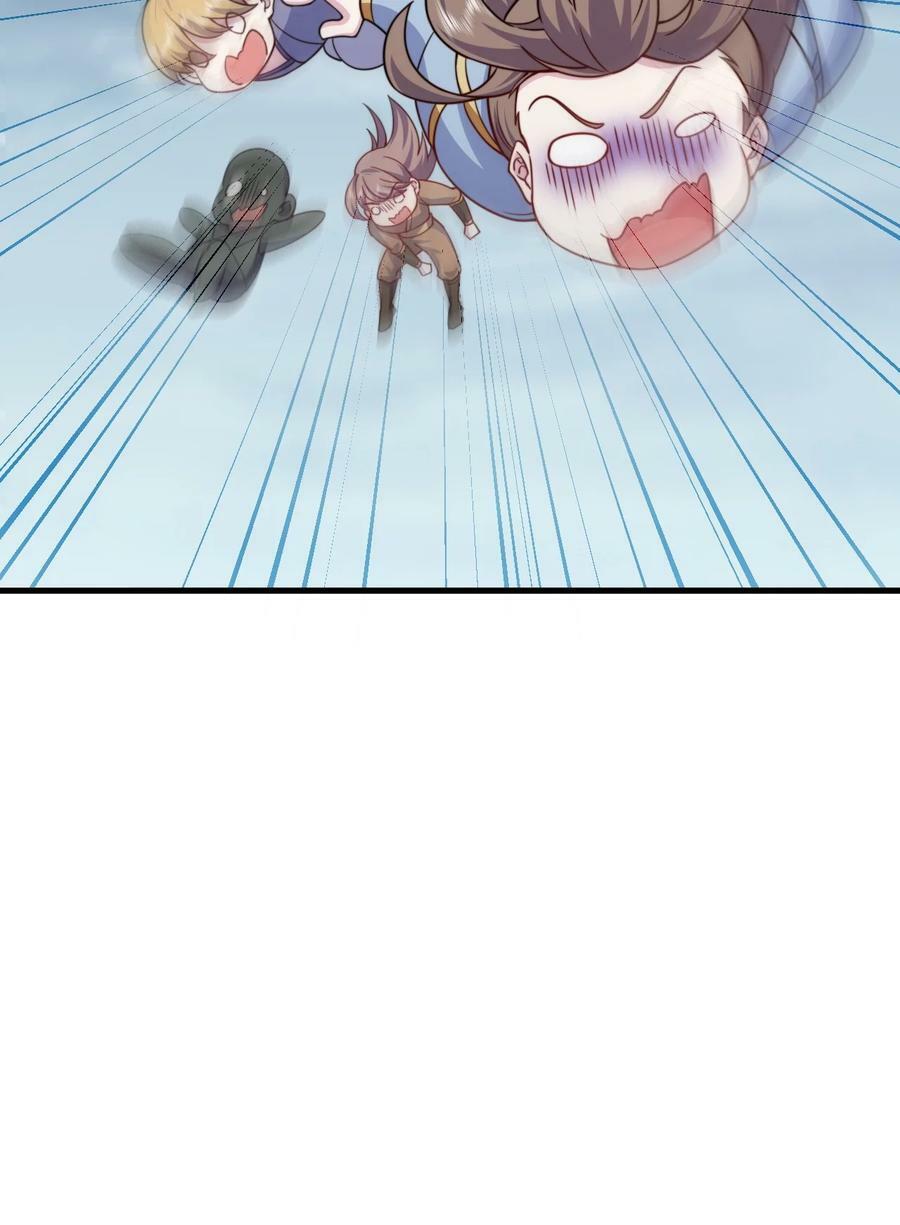 065 第65话20
