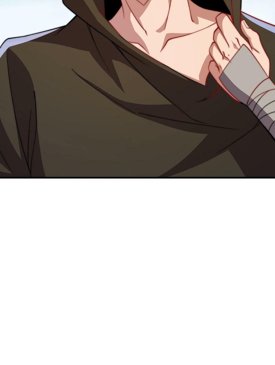 053 第53话11