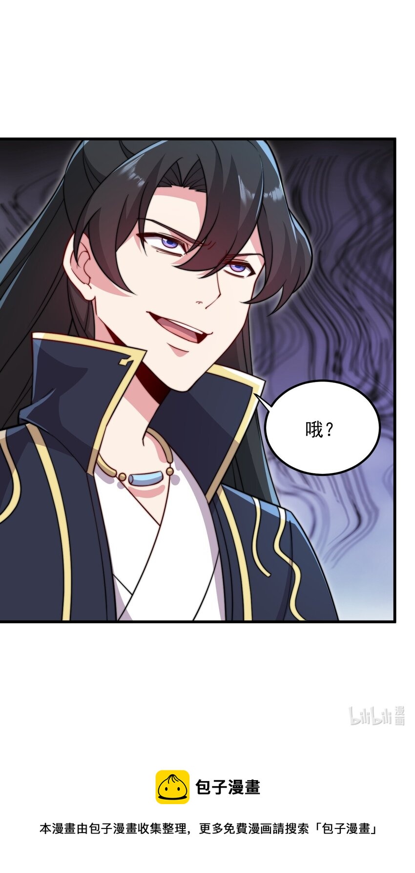 35 第35话55