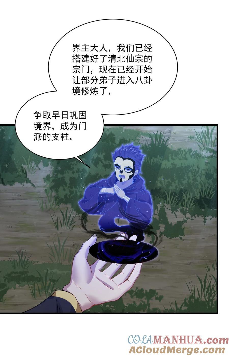 79 夜袭X221