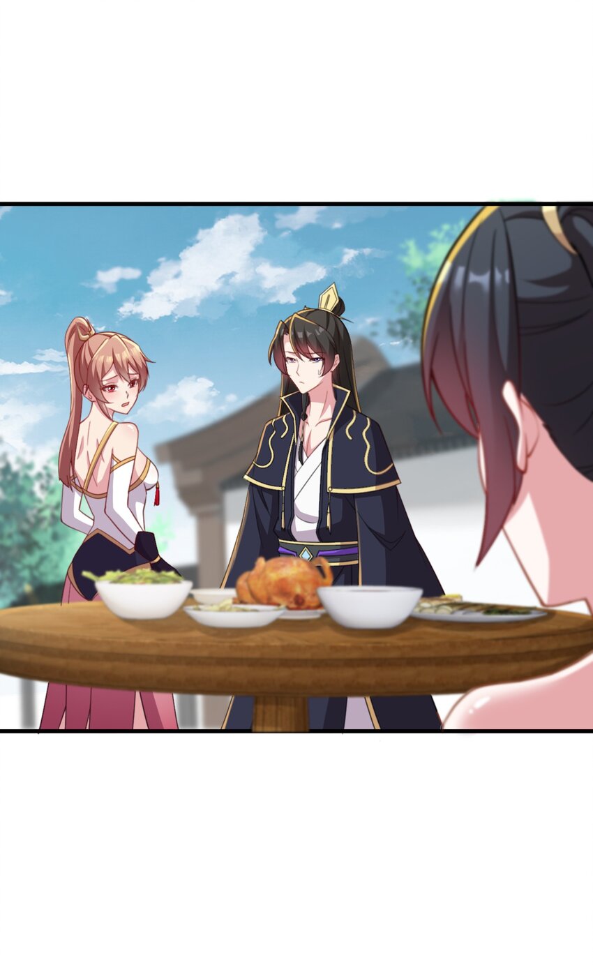 45 第45话17