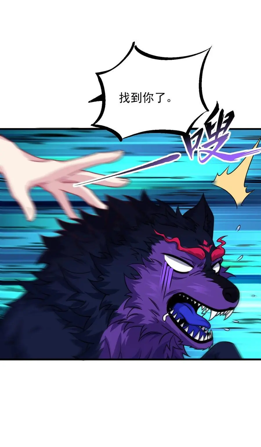 89 嗯！32