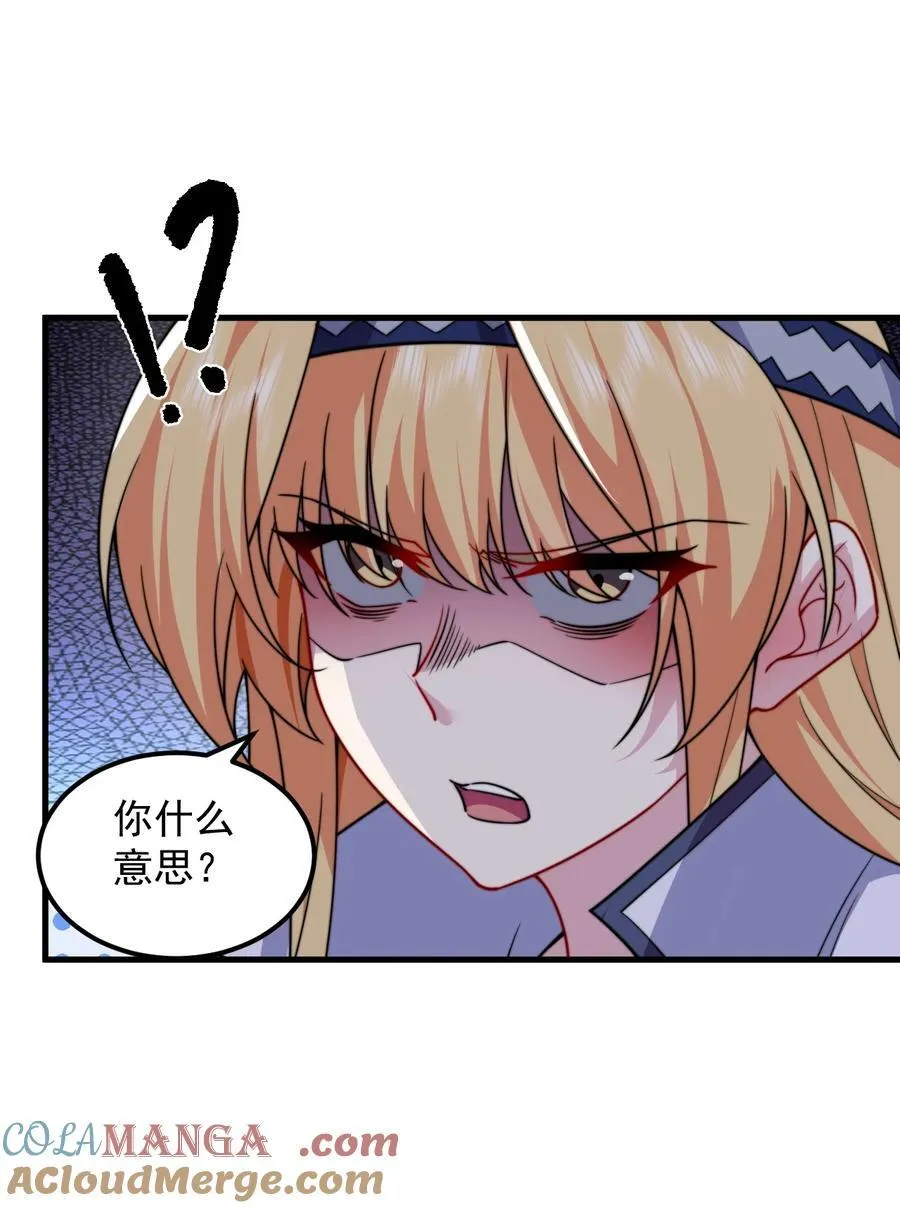 105 看破30