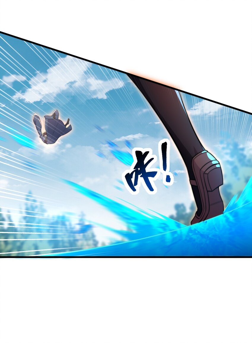 30 第30话42