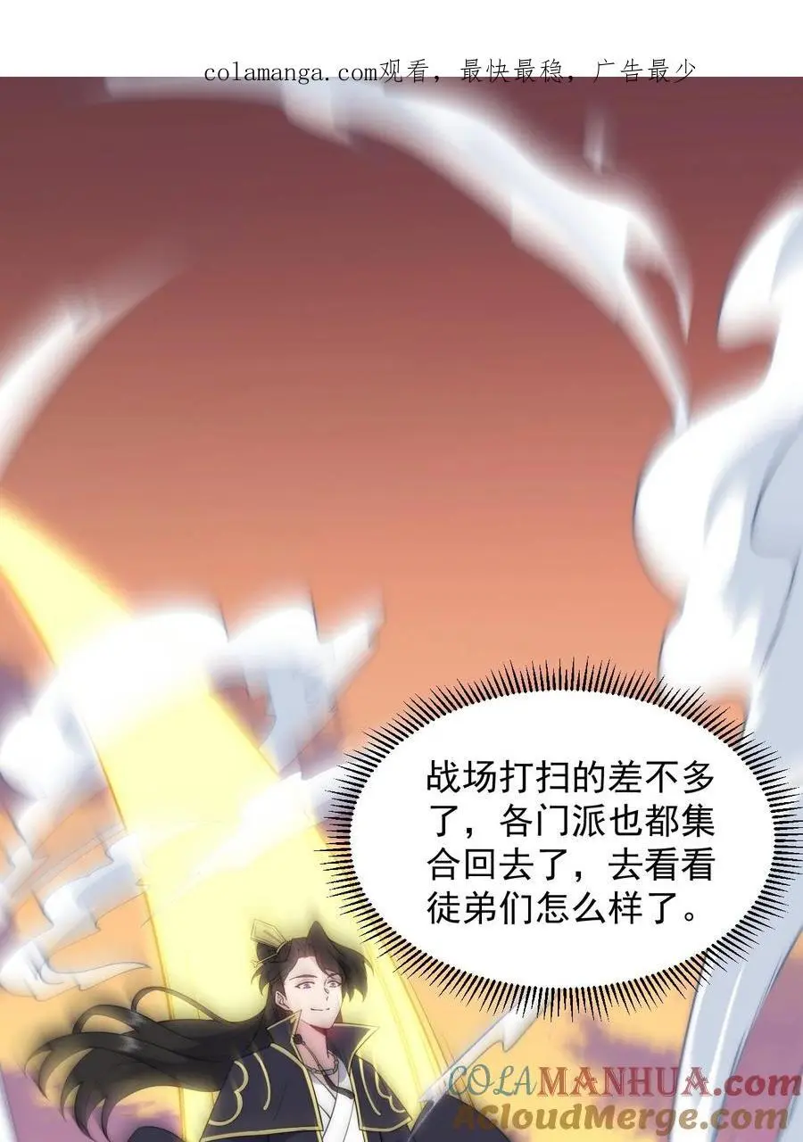 91 后山密会0