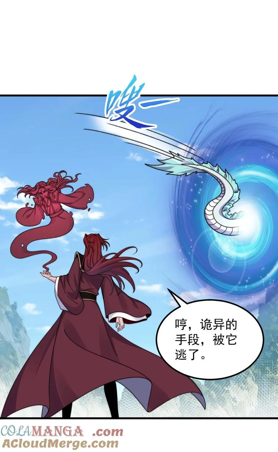 106 试试深浅9