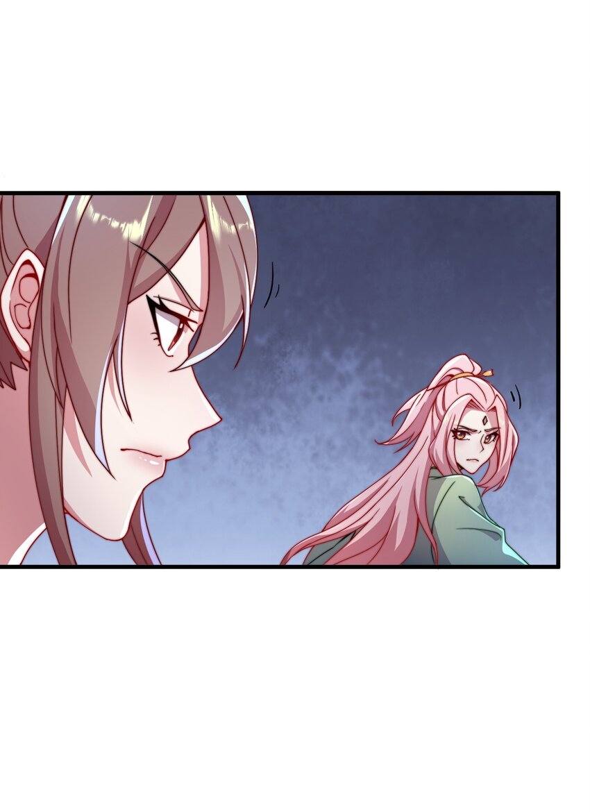 36 第36话27